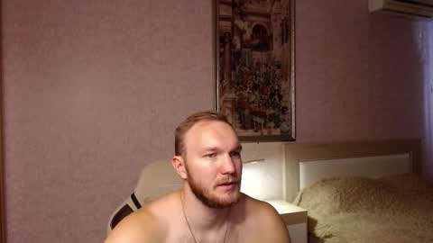 Glebaty online show from 5, 11, 2025