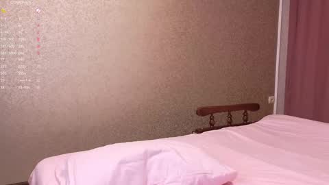 Snapshot of totallytiny_ chatting on 27, 2, 2025 see you December 4th beloved friends online show from 27, 2, 2025