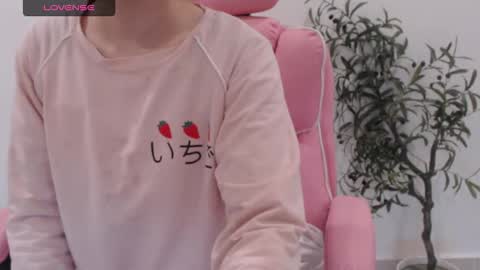 Snapshot of totoro_09 chatting on 18, 1, 2026 Angelina online show from 18, 1, 2026