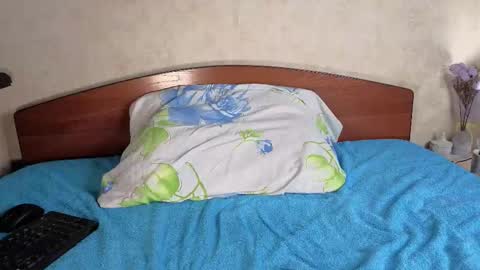 Snapshot of touch_me8 chatting on 27, 3, 2026 Arti online show from 27, 3, 2026