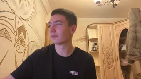 Snapshot of touchx_ chatting on 8, 11, 2025 Max online show from 8, 11, 2025