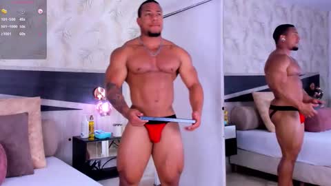 Travis online show from 4, 11, 2025