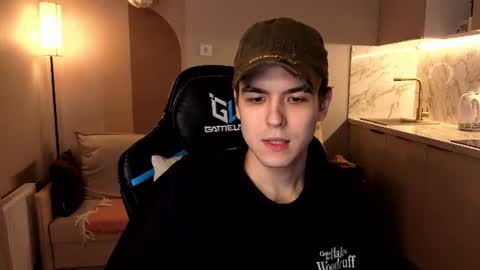 Snapshot of travisrivas chatting on 2, 7, 2026 travisrivas online show from 2, 7, 2026