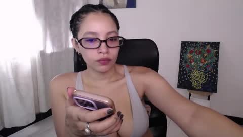 Snapshot of treasuresz chatting on 7, 6, 2026 Emily online show from 7, 6, 2026