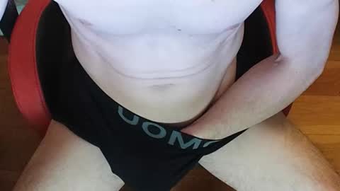 Snapshot of tronista87 chatting on 30, 11, 2025 tronista87 online show from 30, 11, 2025