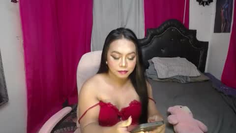 Snapshot of tsamandaxxx chatting on 11, 11, 2025 tsamandaxxx online show from 11, 11, 2025