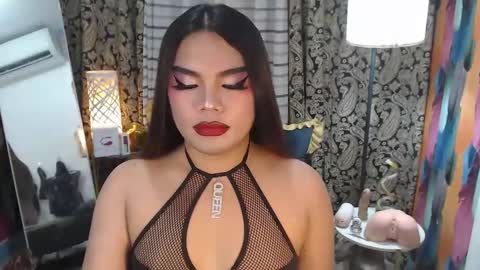 brianna online show from 17, 1, 2025