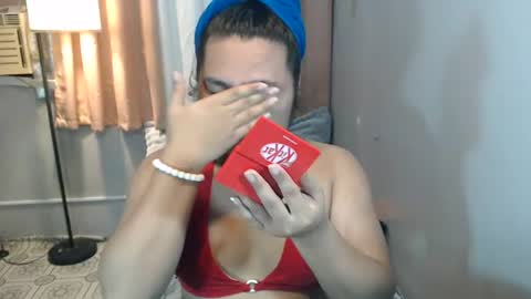 Snapshot of tsbrianabankhugecock chatting on 1, 7, 2026 brianna online show from 1, 7, 2026