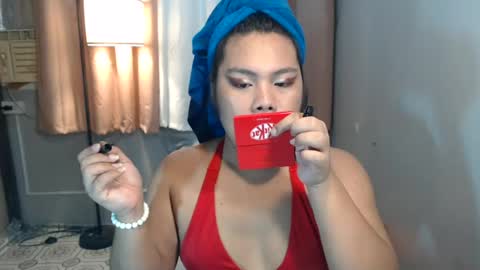 Snapshot of tsbrianabankhugecock chatting on 11, 7, 2026 brianna online show from 11, 7, 2026