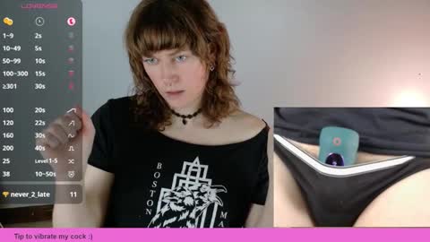 Snapshot of tsellieryder chatting on 18, 12, 2025 Ellie Ryder online show from 18, 12, 2025