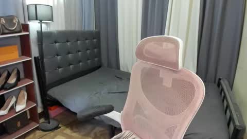 tsuncutrhein online show from 16, 3, 2026