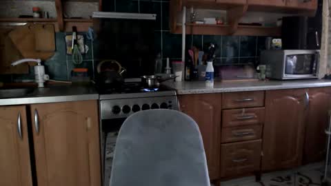 Ulyana online show from 19, 1, 2026