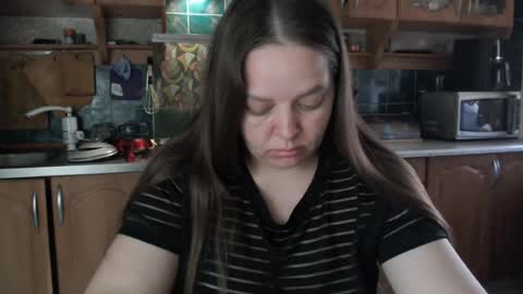 Snapshot of ulystar chatting on 13, 6, 2026 Ulyana online show from 13, 6, 2026