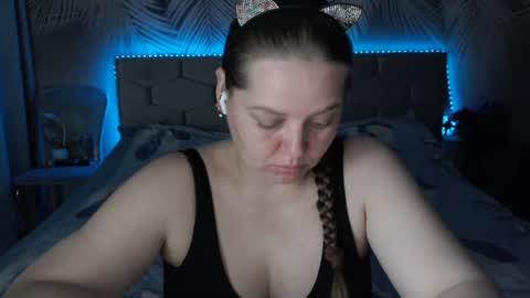 Snapshot of ulystar chatting on 15, 6, 2026 Ulyana online show from 15, 6, 2026