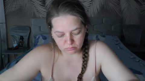Snapshot of ulystar chatting on 19, 7, 2026 Ulyana online show from 19, 7, 2026