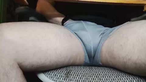 Under the desk online show from 9, 11, 2025