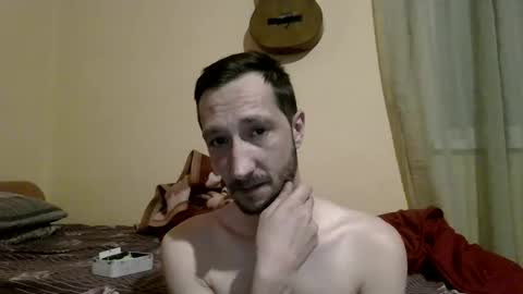 Snapshot of underguy19 chatting on 11, 4, 2026 underguy19 online show from 11, 4, 2026