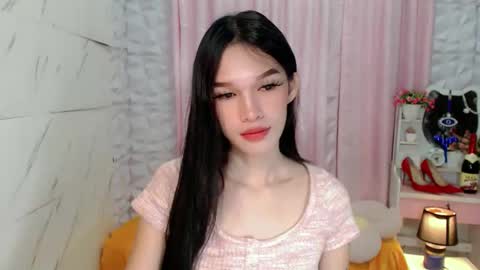 Snapshot of ur_asianbabexxx chatting on 19, 11, 2025 ur_asianbabexxx online show from 19, 11, 2025