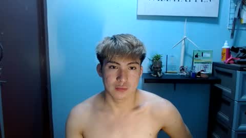 Snapshot of ur_jayqutee chatting on 26, 2, 2025 Ur jayqutee online show from 26, 2, 2025