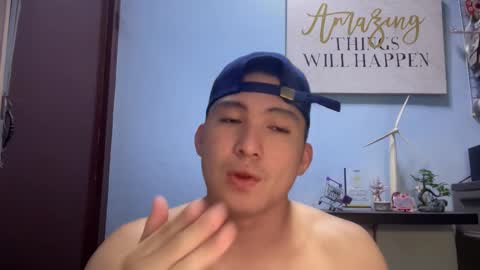 Snapshot of ur_jayqutee chatting on 16, 12, 2025 Ur jayqutee online show from 16, 12, 2025