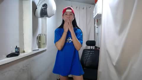 Snapshot of urasiantserika chatting on 11, 11, 2025 Erika online show from 11, 11, 2025