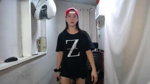 Snapshot of urasiantserika chatting on 13, 11, 2025 Erika online show from 13, 11, 2025