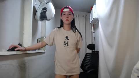 Snapshot of urasiantserika chatting on 15, 11, 2025 Erika online show from 15, 11, 2025