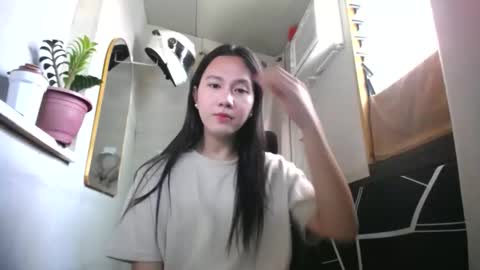 Snapshot of urasiantserika chatting on 22, 4, 2026 Erika online show from 22, 4, 2026