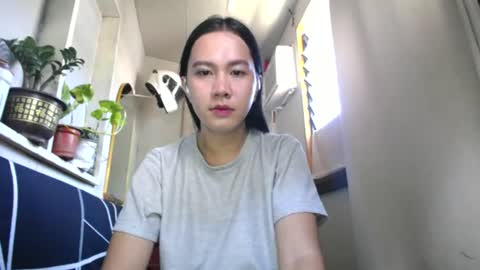 Snapshot of urasiantserika chatting on 18, 6, 2026 Erika online show from 18, 6, 2026