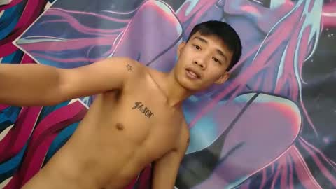 Snapshot of urcutejason chatting on 1, 4, 2026 jason online show from 1, 4, 2026