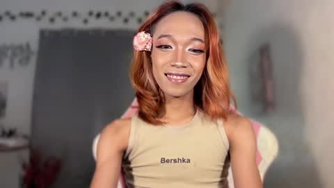 itsjayjay online show from 10, 7, 2026