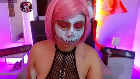 My real name is Iris online show from 31, 10, 2025