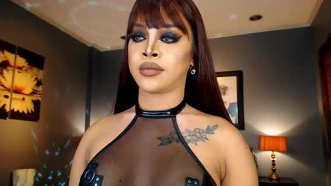 UrMajestyTyra online show from 26, 11, 2025