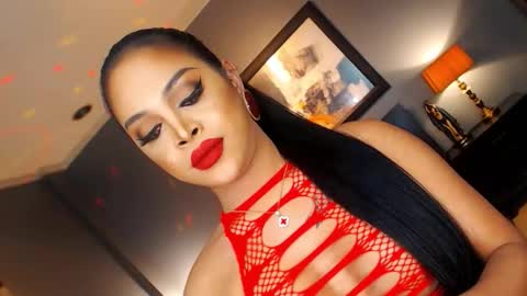 UrMajestyTyra online show from 17, 12, 2025