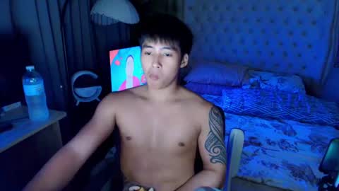 ander online show from 19, 6, 2026