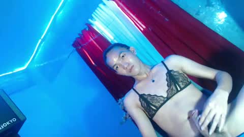 Snapshot of urnaughty_kim chatting on 10, 3, 2025 Kim online show from 10, 3, 2025