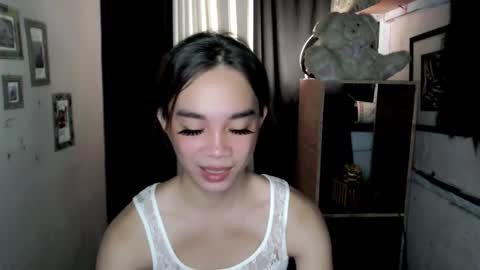 Ahn Chiyo online show from 2, 12, 2025