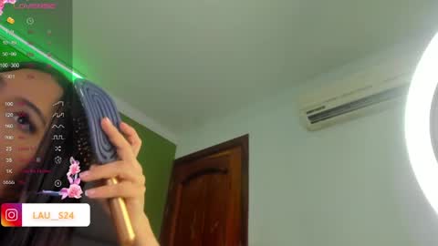 Snapshot of vain_sexualxx chatting on 23, 5, 2026 luna online show from 23, 5, 2026