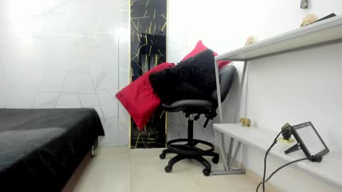 VALENTIN  online show from 3, 4, 2026