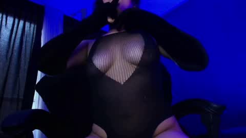 Vanelope online show from 19, 9, 2025