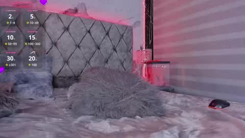 Vane  online show from 7, 3, 2025