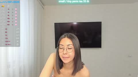 Snapshot of vanessa_sxy chatting on 27, 12, 2024 Vanessa online show from 27, 12, 2024