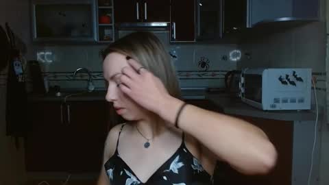 VanillaMuffin online show from 5, 11, 2025