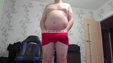 Snapshot of vano_822 chatting on 18, 6, 2026 vano_822 online show from 18, 6, 2026