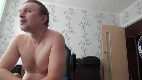 Snapshot of vano_822 chatting on 24, 6, 2026 vano_822 online show from 24, 6, 2026