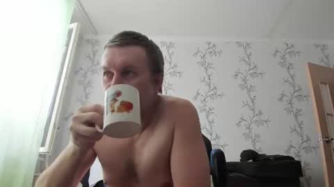 Snapshot of vano_822 chatting on 12, 7, 2026 vano_822 online show from 12, 7, 2026