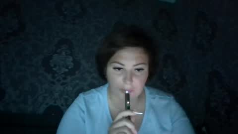 veronika_200 online show from 29, 7, 2026