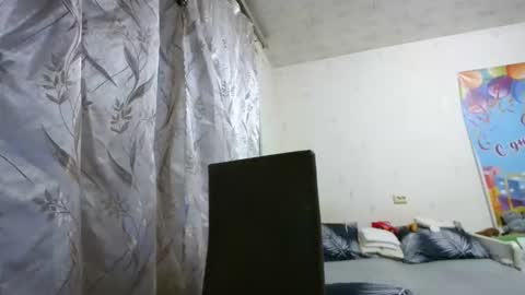 veronika_xi online show from 18, 11, 2025