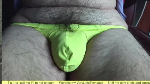 Snapshot of verylittletiny chatting on 3, 2, 2026 Erik online show from 3, 2, 2026