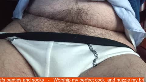 Snapshot of verylittletiny chatting on 3, 3, 2026 Erik online show from 3, 3, 2026